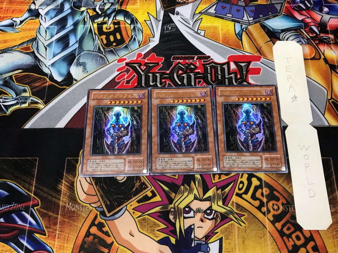 Dark Necrofear 2nd period ver 1 Ultra, set of 3 Tera.