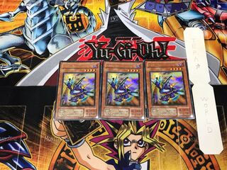 Toon Cannon Soldier 2nd period ver 3 Ultra Set of 3 Tera