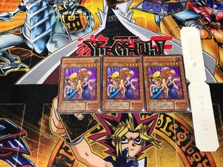 Toon Gemini Elf 2nd period ver 2 Ultra Set of 3 Tera