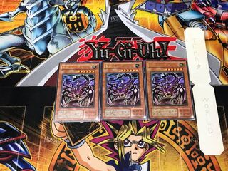 Mystical Beast of Serket 2nd period ver 1 Ultra set of 3 Tera