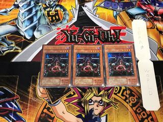 Viser Des 2nd period ver 2 Ultra Set of 3 Tera