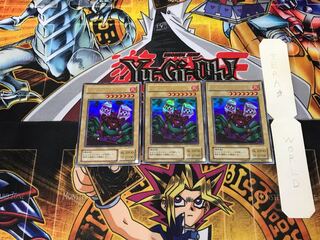 TM-1 ランチャースパイダー 2期ver 1 ウルトラ 3枚セット てら