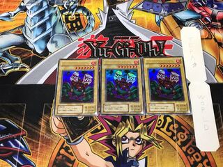 TM-1 ランチャースパイダー 2期ver 3 ウルトラ 3枚セット てら