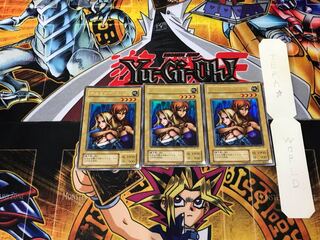 Gemini Elf 2nd period ver 1 Ultra, set of 3 Tera.