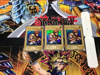 Gemini Elf 2nd period ver 3 Ultra, set of 3 Tera