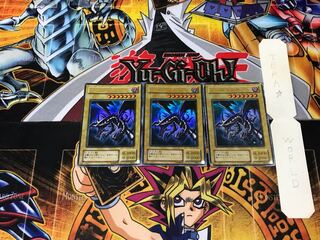 Red-Eyes Black Dragon PG 2nd period ver 3 Ultra Set of 3 Tera