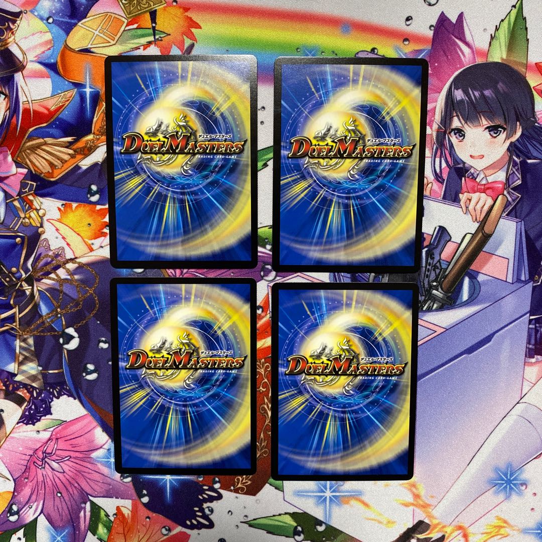 4 evolutionary blueprints