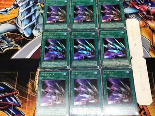 千本ナイフ 2期ver 1 ウルトラ 9枚セット てら