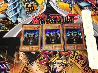 ロード・オブ・ドラゴン-ドラゴンの支配者- 1 初期 シークレット 3枚セット てら