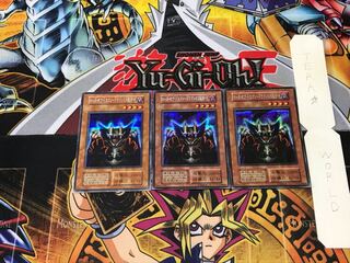 ロード・オブ・ドラゴン-ドラゴンの支配者- 2 初期 シークレット 3枚セット てら