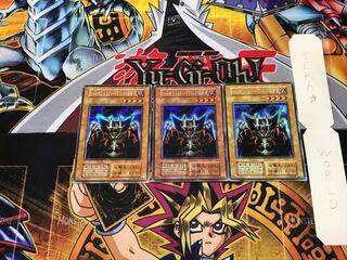 ロード・オブ・ドラゴン-ドラゴンの支配者- 3 初期 シークレット 3枚セット てら