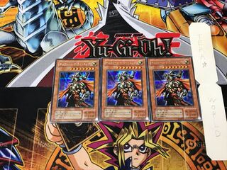 Gilford the Lightning 2nd period ver 1 Secret 3-card set Tera