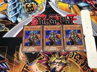 Gilford the Lightning 2nd period ver 2 Secret 3-card set Tera