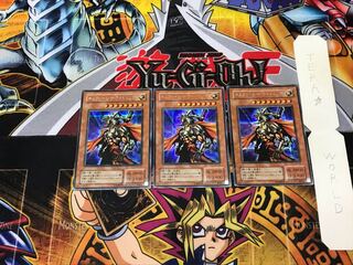 Gilford the Lightning 2nd period ver 4 Secret 3-card set Tera