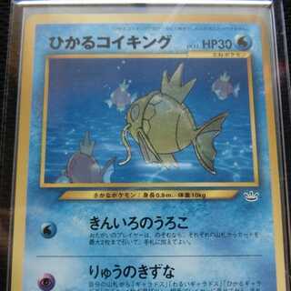 Pokémon Cards Buy Buys Buys Mewtwo Pikachu Charizard Hikaru Kagayaku GX EX VMAX Lillie Ganba Lillie SR UR Acerola Sonia Zinnia Lisia Marnie Rosa Korrina