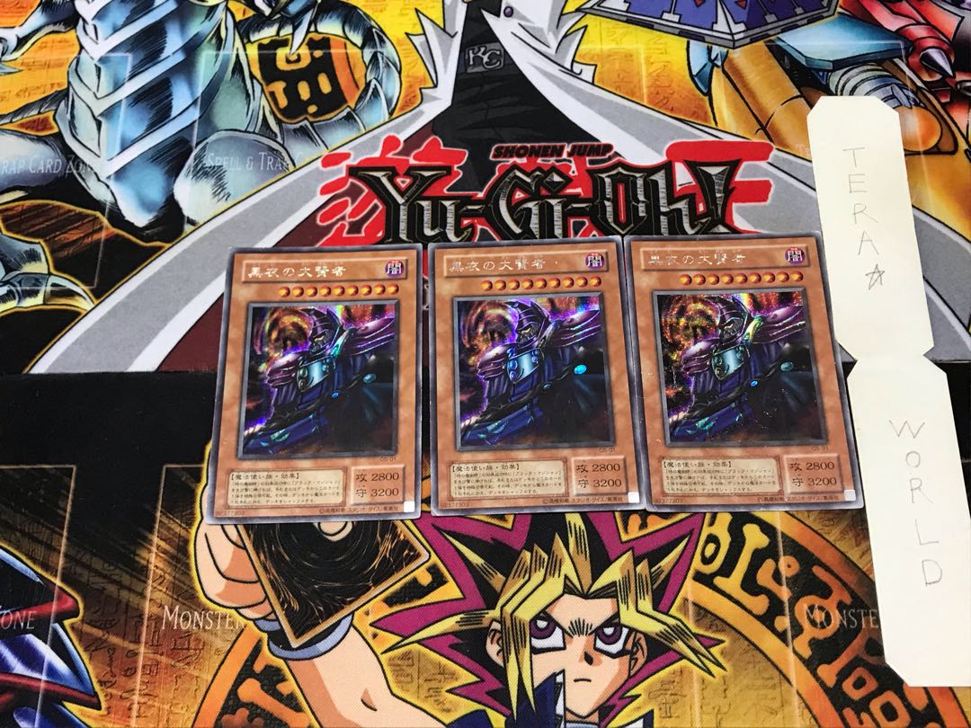 Dark Sage 2nd period ver 2 Secret 3-card set Tera