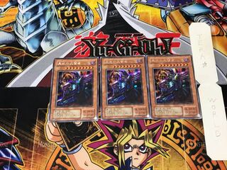 黒衣の大賢者 2期ver 2 シークレット 3枚セット てら