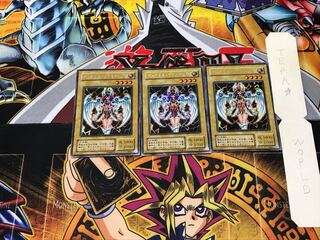 Dunames Dark Witch 2nd period ver 1 Secret 3-card set Tera