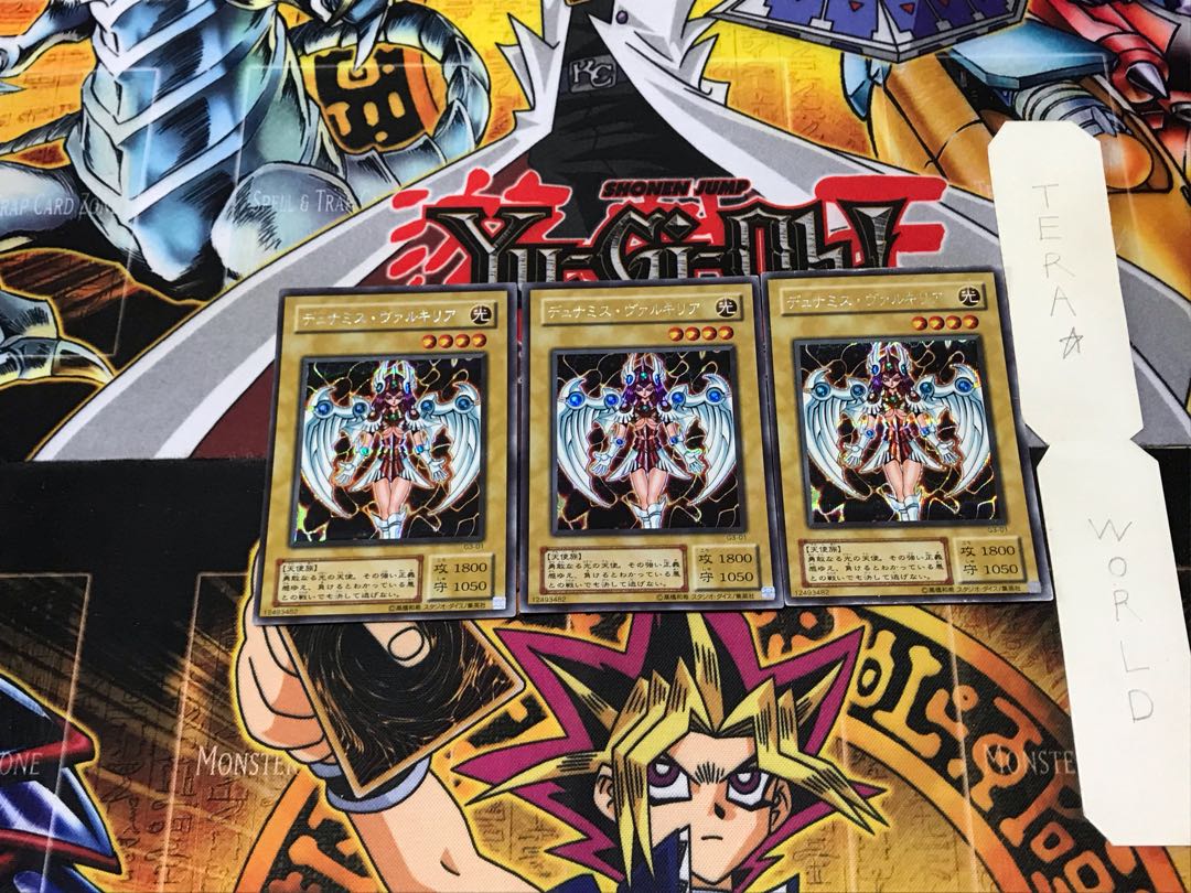 Dunames Dark Witch 2nd period ver 2 Secret Set of 3 Tera