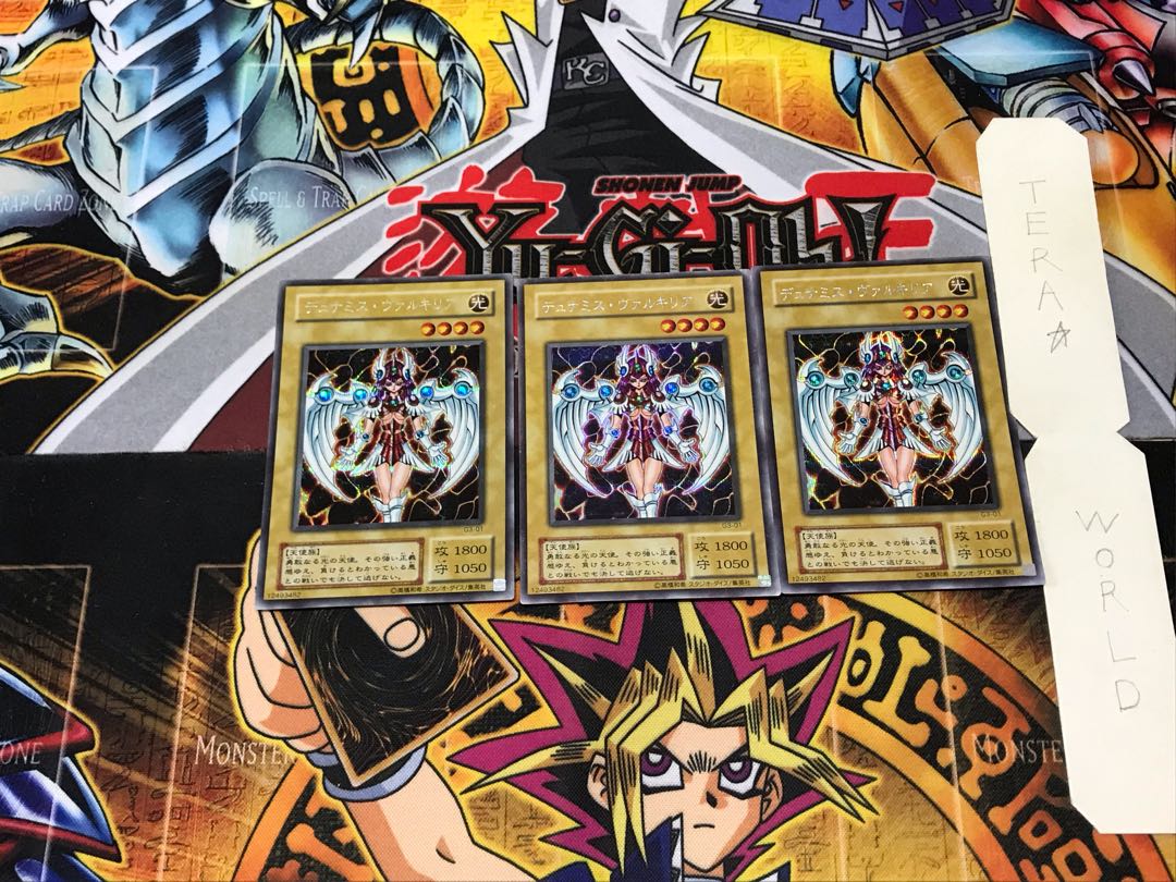 Dunames Dark Witch 2nd period ver 3 Secret 3-card set Tera