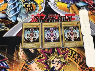 Dunames Dark Witch 2nd period ver 3 Secret 3-card set Tera