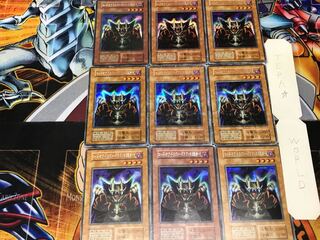 ロード・オブ・ドラゴン-ドラゴンの支配者- 1 初期 シークレット 9枚セット てら