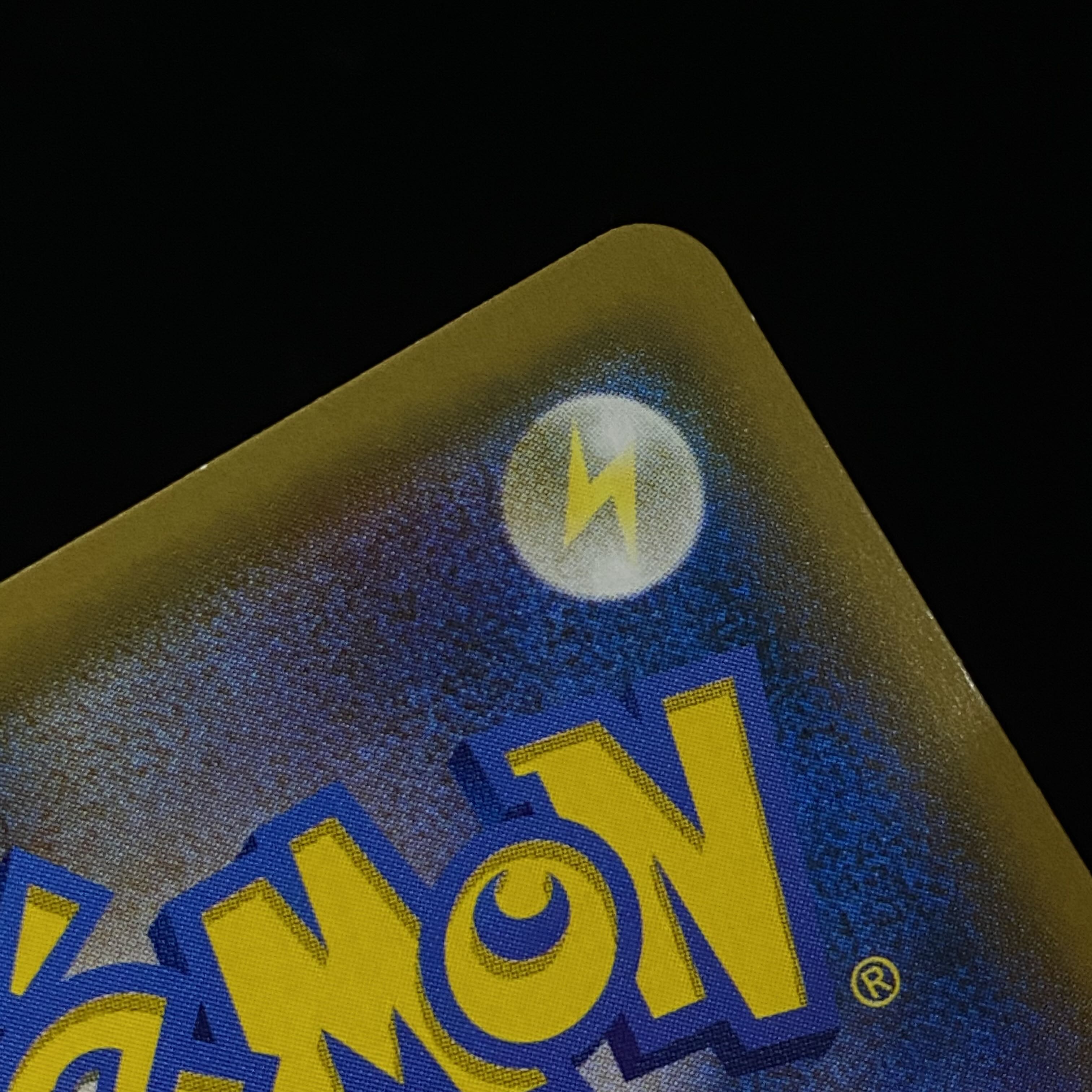 Reshiram & CharizardGX SR SA 097/095