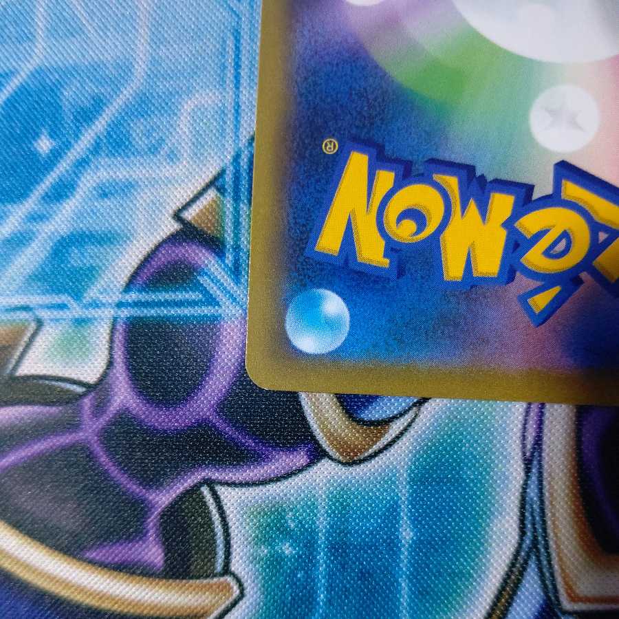 EmpoleonV (Kira) S-TD Set of 2