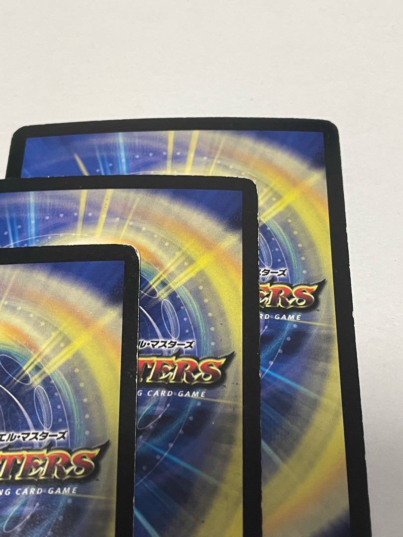 Rigid Dragon Rider Willem Umi Ship 3 pieces