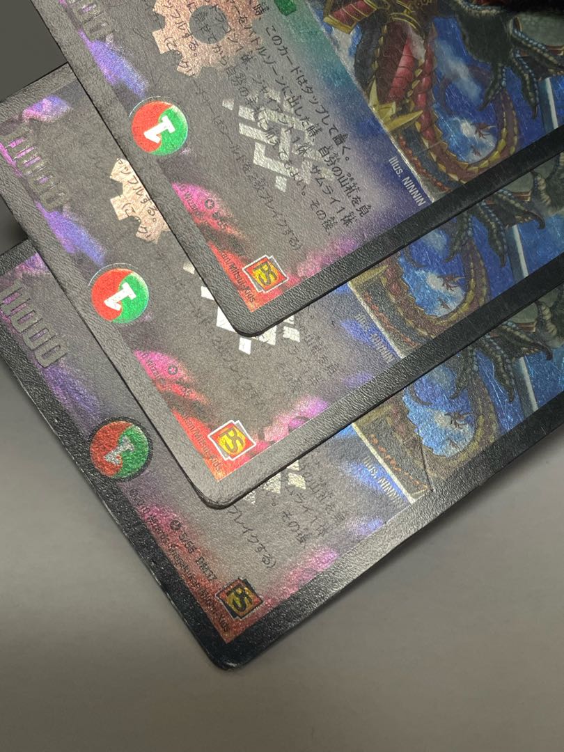 Rigid Dragon Rider Willem Umi Ship 3 pieces