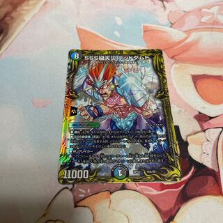 SSS Class Natural Disaster Dead Damned (20th Rare Spec.)