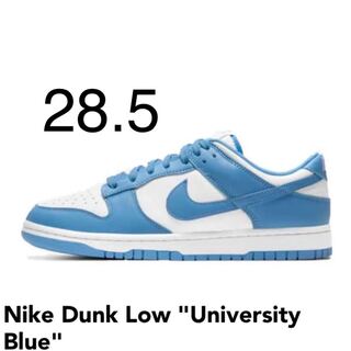 Nike Dunk Low University Blue ナイキ ダンク ロー 28.5cm