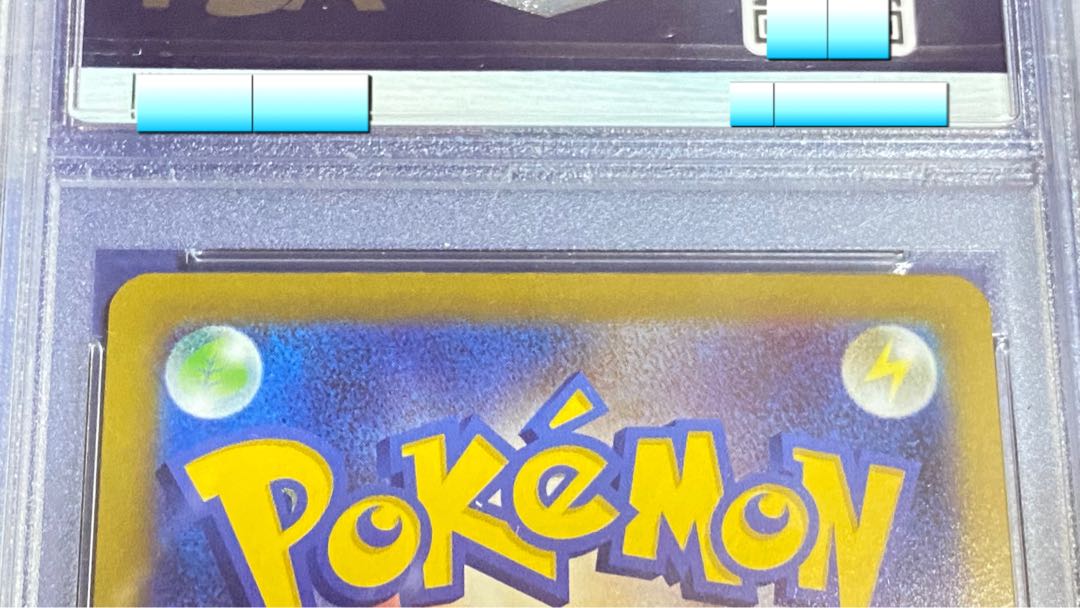 [PSA10] Pokémon Card Kai SR {077/067} [S10P] Space Juggler