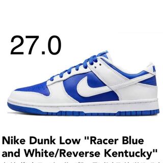 Nike Dunk Low "Racer Blue and White/Reve 27cm