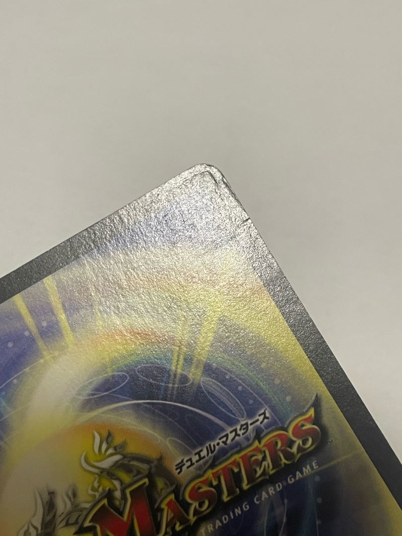 The Call of the Soul Early 4 sheets