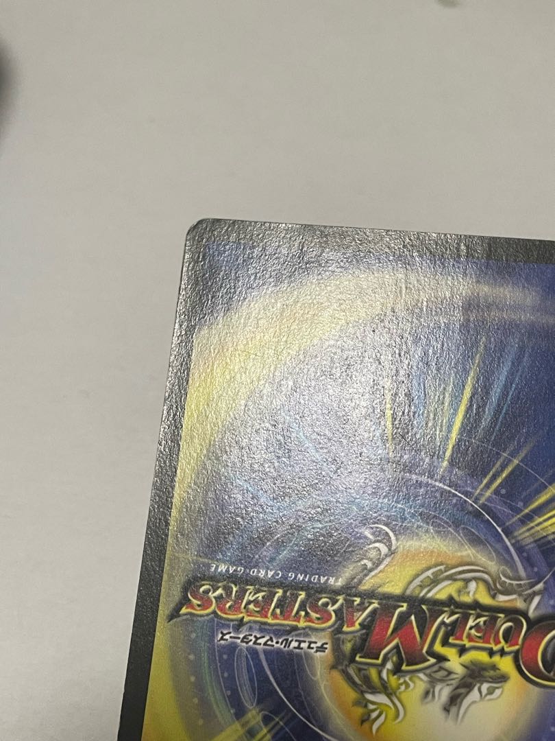 The Call of the Soul Early 4 sheets