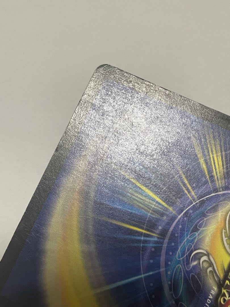 The Call of the Soul Early 4 sheets