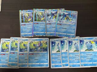 Drizzile Uraku Kousaku Evolution Line 4 Set