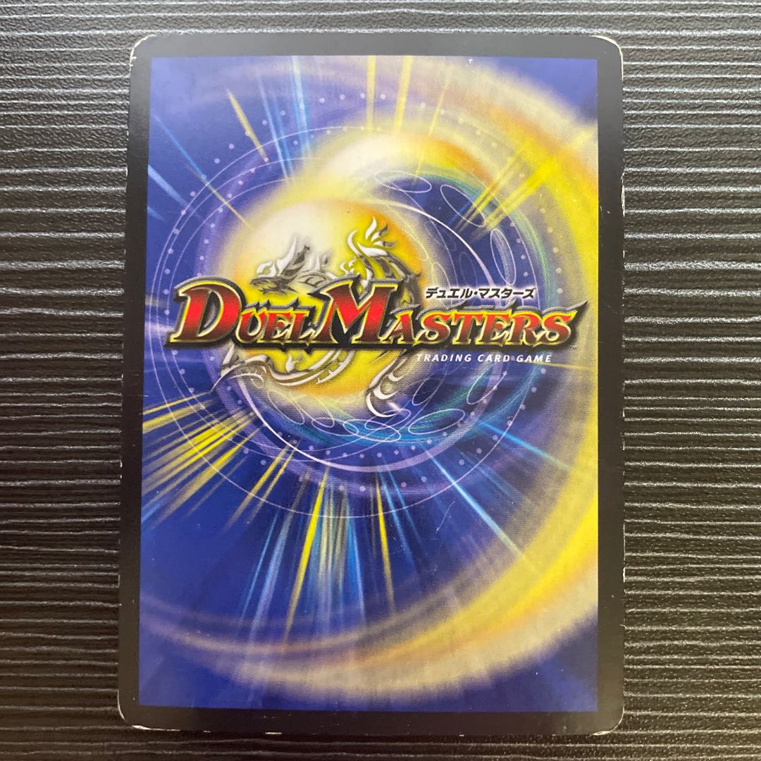 時の法皇 ミラダンテXII