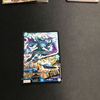 Water Crystal Memory: Xenoshark