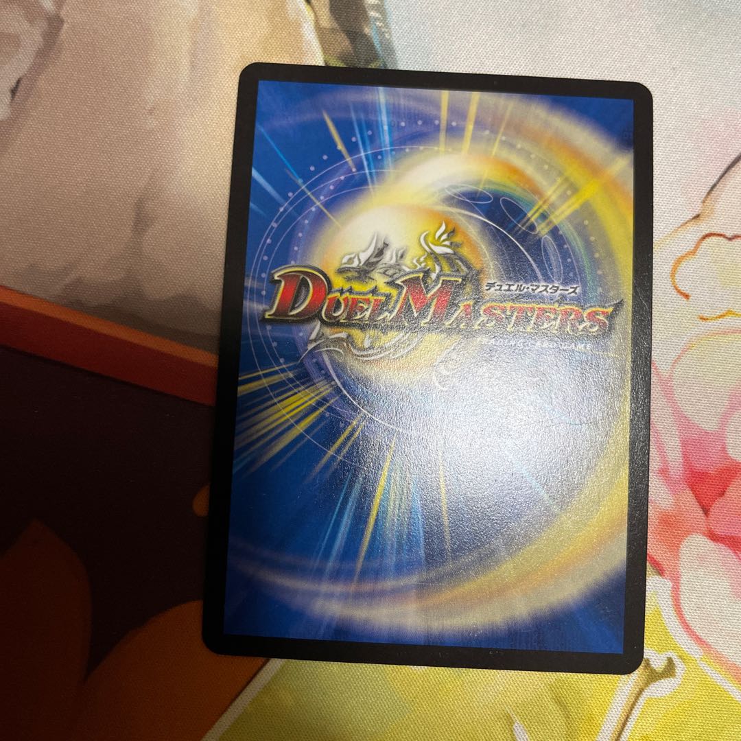 Sapphire Wisdom Secret