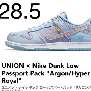 UNION × Nike Dunk Low Passport Pack "Argon/Hyper Royal" 28.5cm