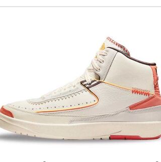 Maison Chateau Rouge × Nike Air Jordan 2 High "United Youth National" 28cm