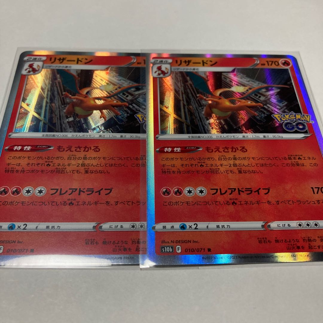 Charizard, Blastoise, Venusaur, 6-piece set including shipping Pokémon Go