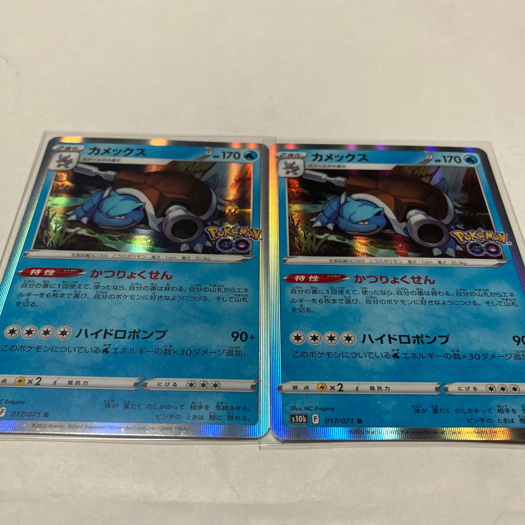 Charizard, Blastoise, Venusaur, 6-piece set including shipping Pokémon Go