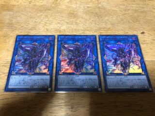 【ダボハゼ】ジ・アライバル・サイバース@イグニスター