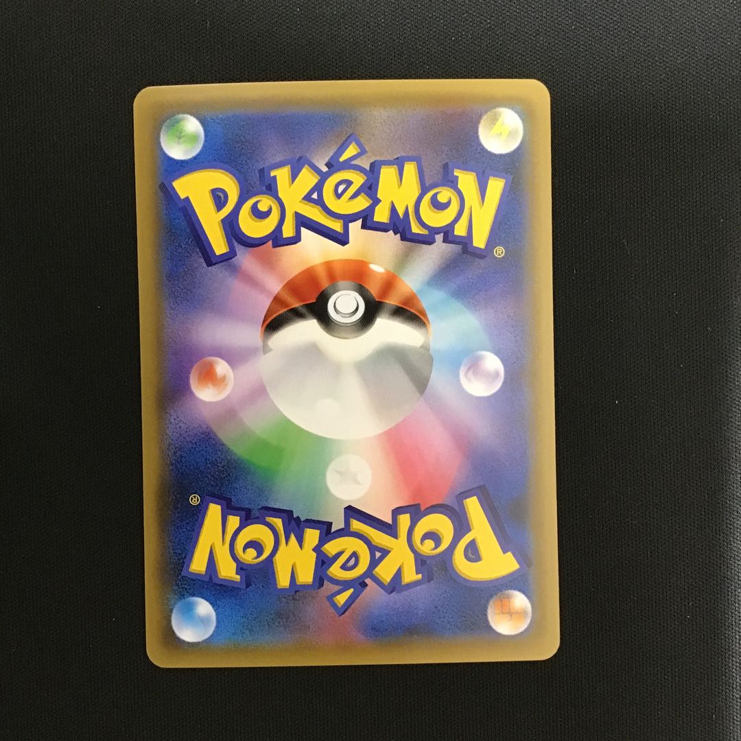 カメックス＆ポッチャマGX 070/064 SR 1枚の通販 遊ING熊本上通り店