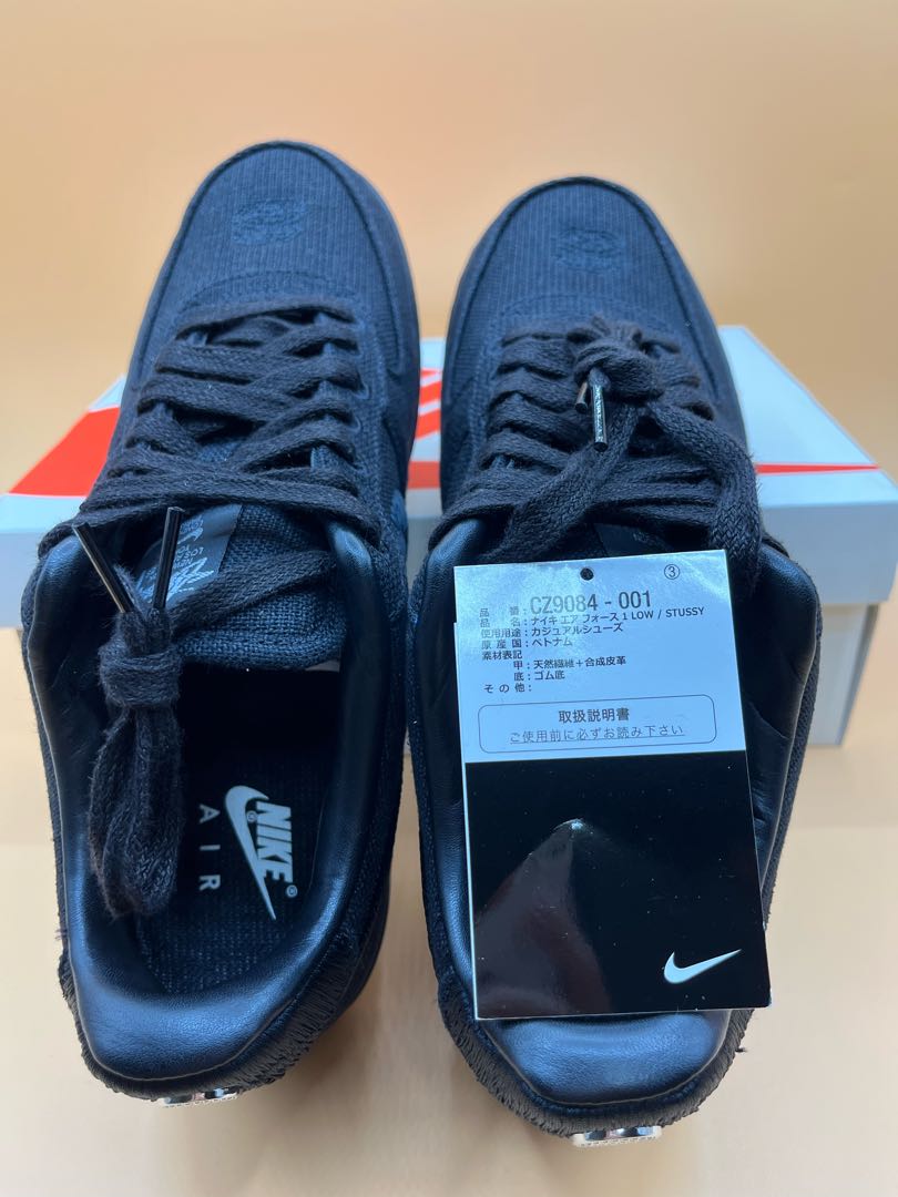 Stussy x Nike Air Riryoku1 Low "Triple Black" 28.5cm