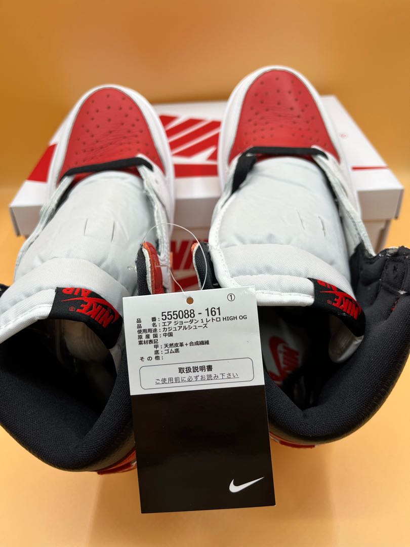 ナイキ エアジョーダン1 ハイ OG "ヘリテージ" 26cm