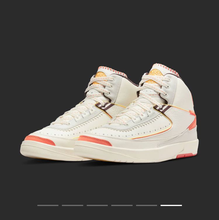 Air Jordan 2 x Maison Chateau Rouge 28cm 28cm